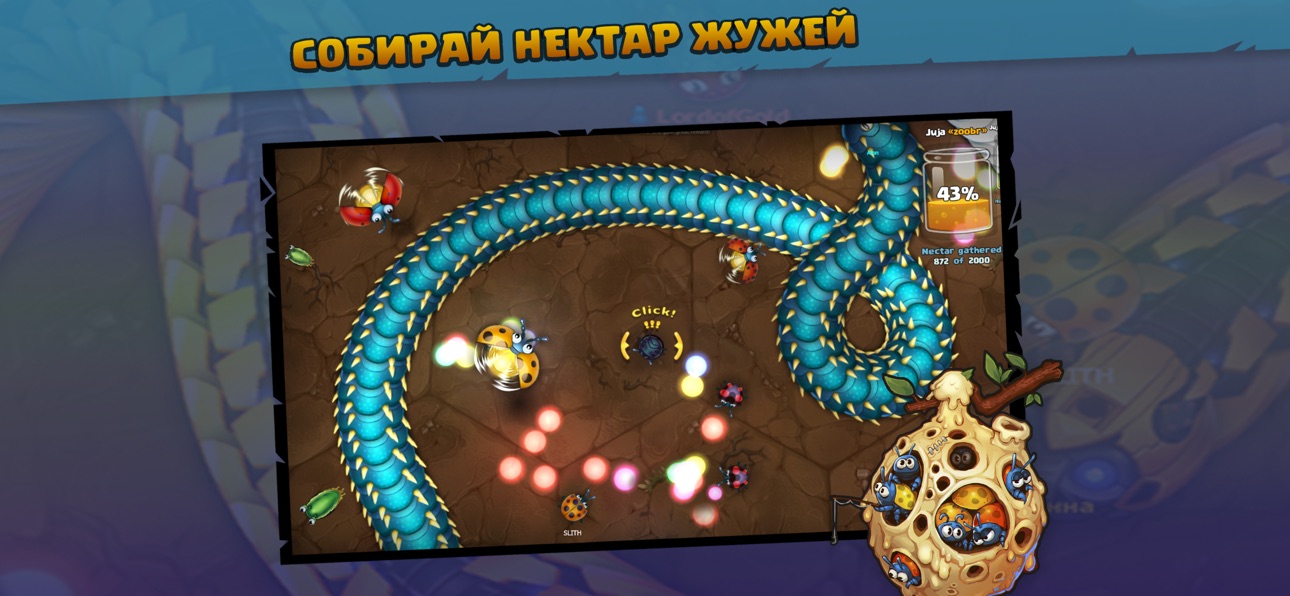 Little Big Snake: Fun .io Game iOS Mod IPA screenshot 5 - iOS game interface