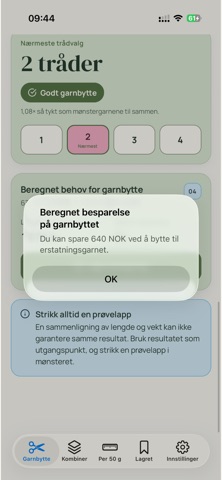 Strikkematte screenshot 3