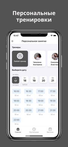 в Кайф! screenshot