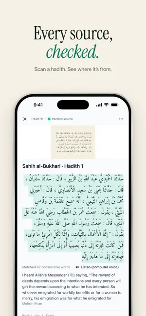 RecitID – Quran Reciter Finder screenshot 3