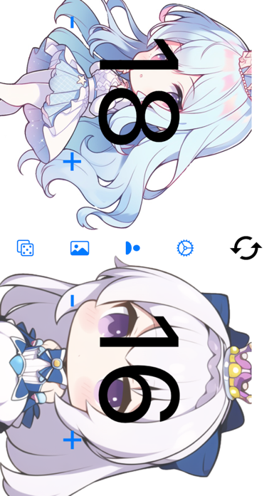 Screenshot #3 pour 汎用ライフカウンター