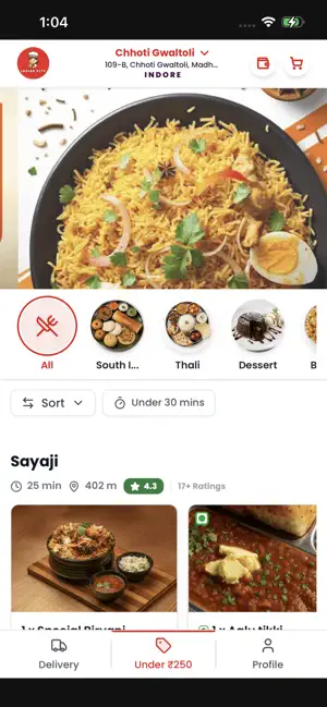 Indian Bite screenshot 2