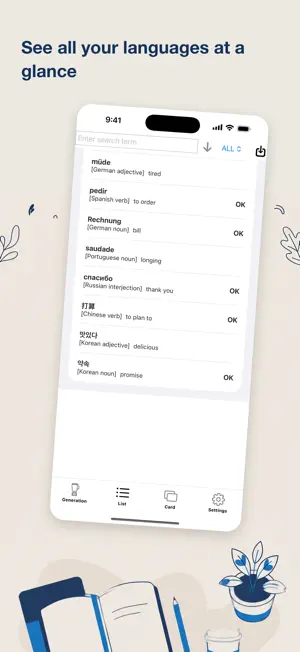 AI Vocabulary Book (Multiling screenshot 3