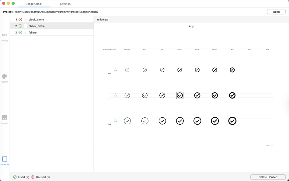 #4. AssetUsageChecker (macOS) Ved: Osamu Chiba
