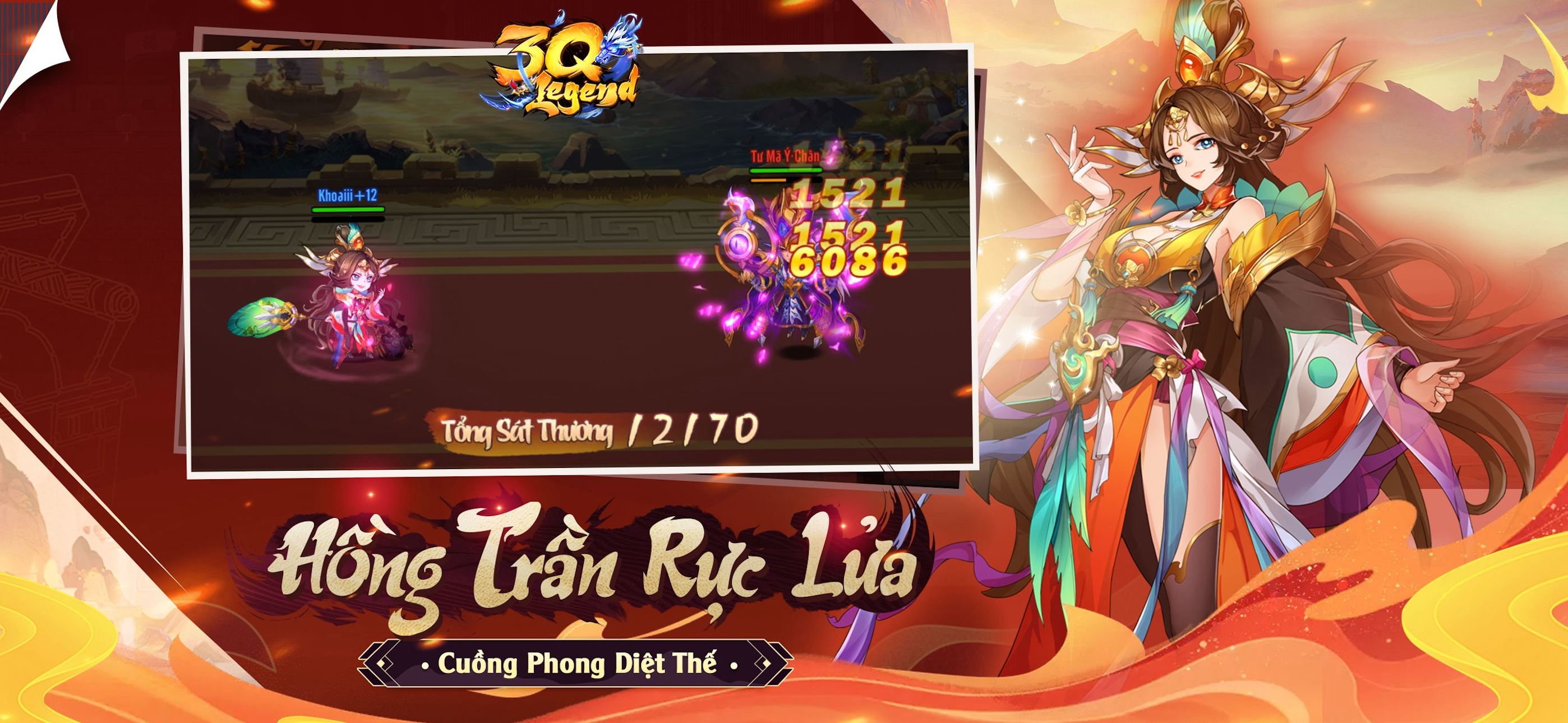 3Q Legend:Danh Tướng Truyền Kỳ