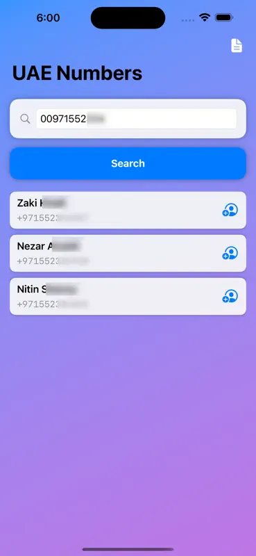 UAE Numbers أرقام الإمارات screenshot 1 of 1