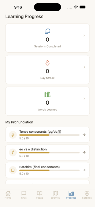 Dalnara - Learn Korean Screenshot 6 of 6