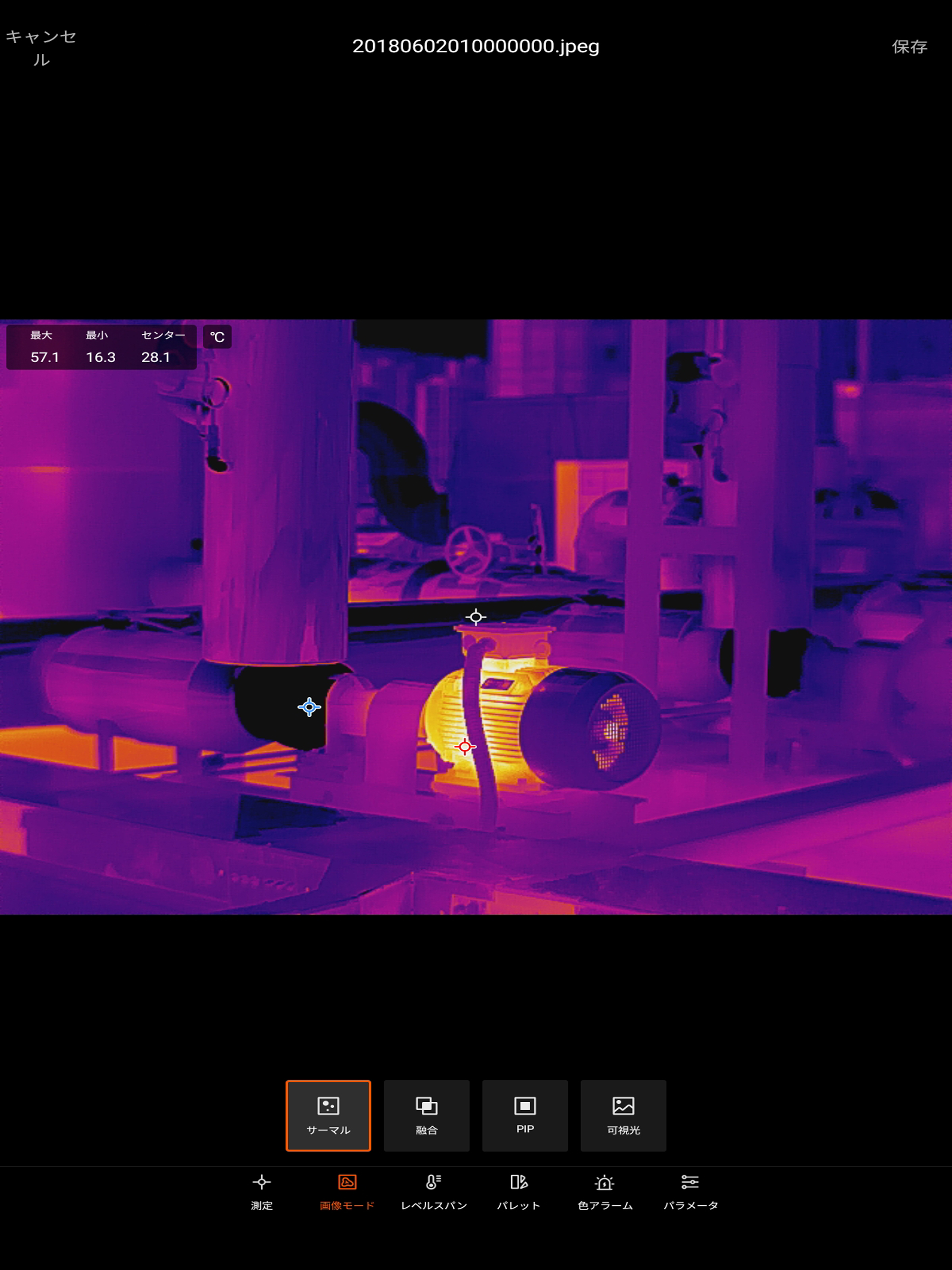 KEW Thermo