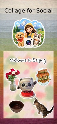 StickerCam Maker for Message screenshot 5