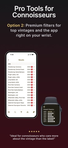 Wine Vintages: 葡萄酒年份 screenshot