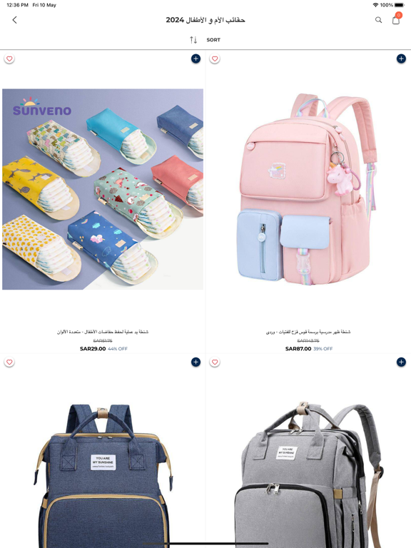 Screenshot #6 pour Evora Style - Women Handbags