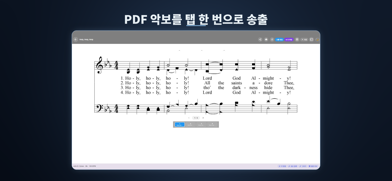 CastScore Screenshot 6 of 6