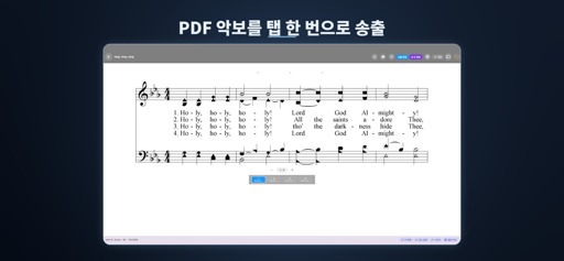 CastScore screenshot 6