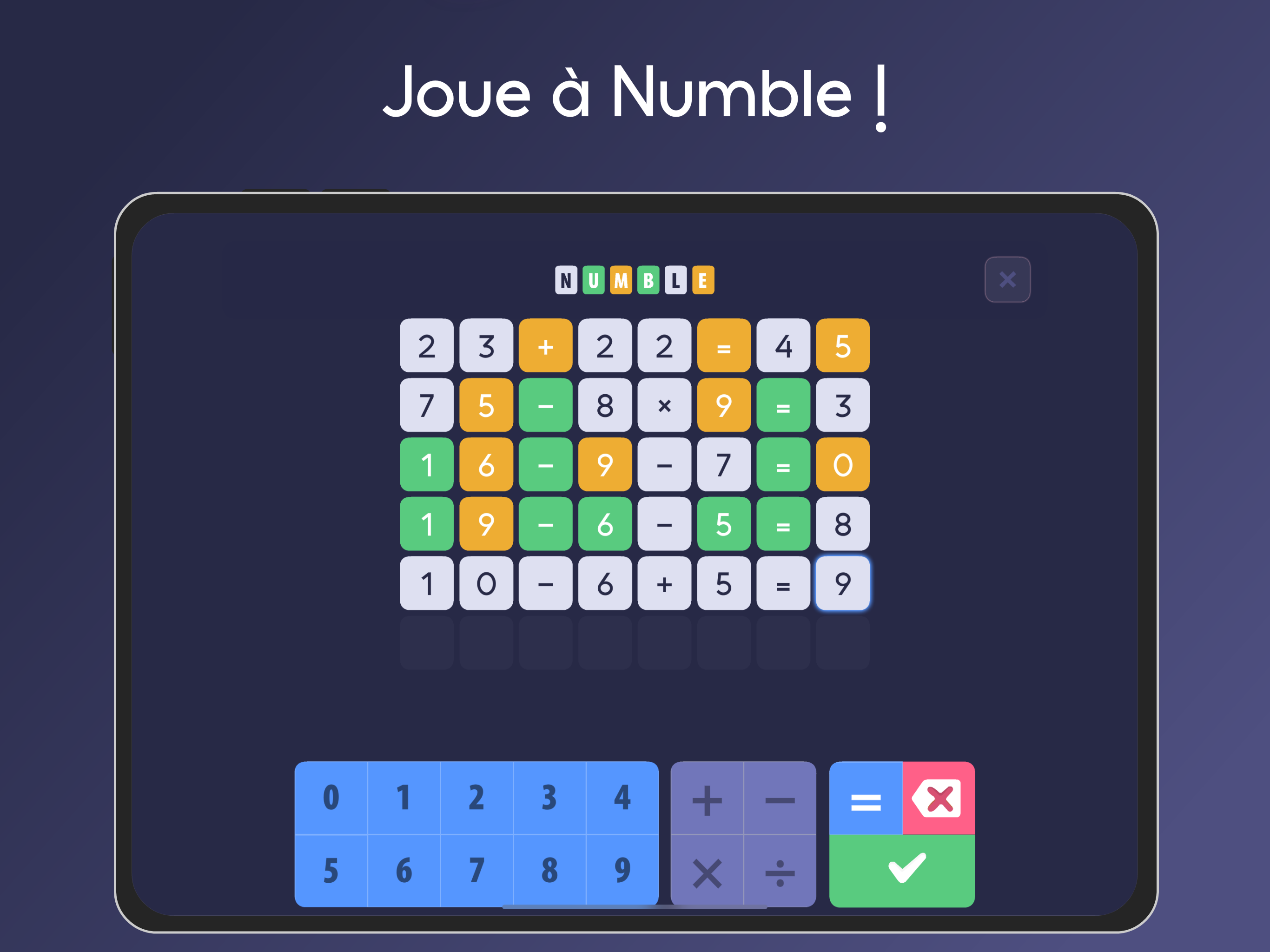 multiOP