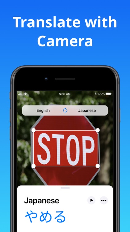 Translate Now - AI Translator screenshot-7