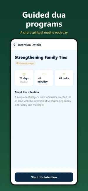 Intention Garden: Dua & Dhikr screenshot 3