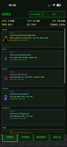 Voidle Screenshot 2 of 7