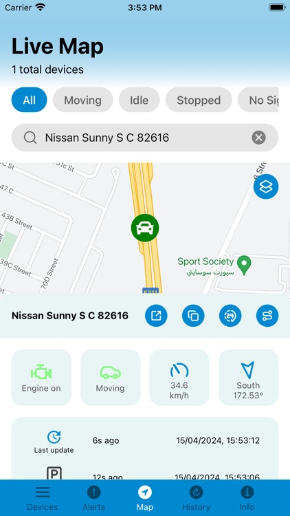 Alnojoom Elsabaa-النجوم السبعة