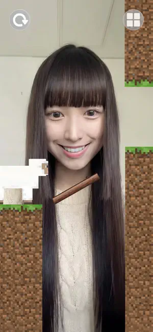AR Spatial Games screenshot 4