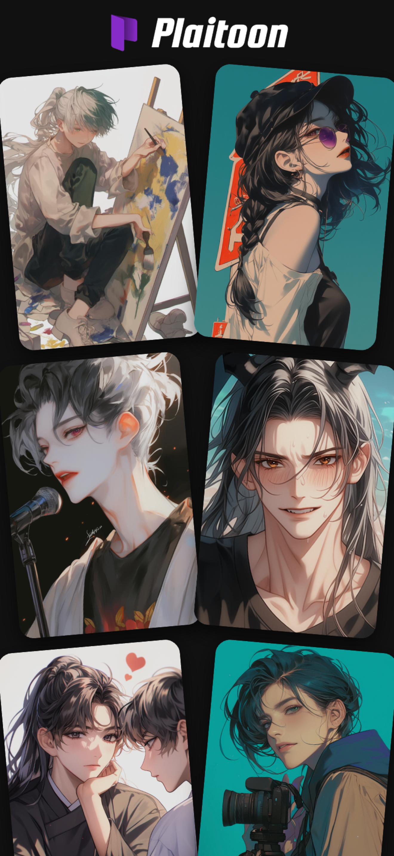 플레이툰: 여성향 AI 채팅