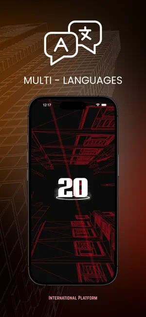 20 Platform iPhone screenshot 4