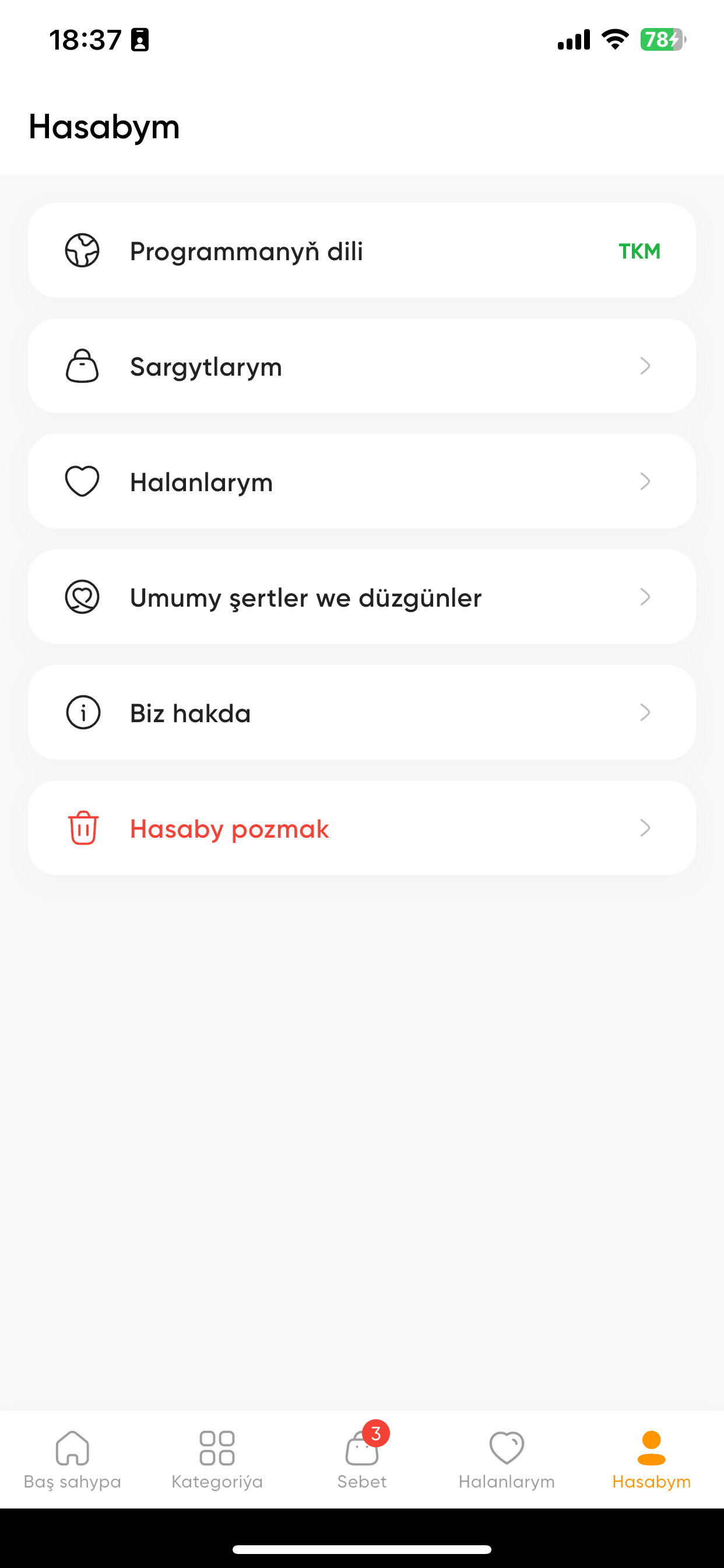 Ter Market screenshot 5