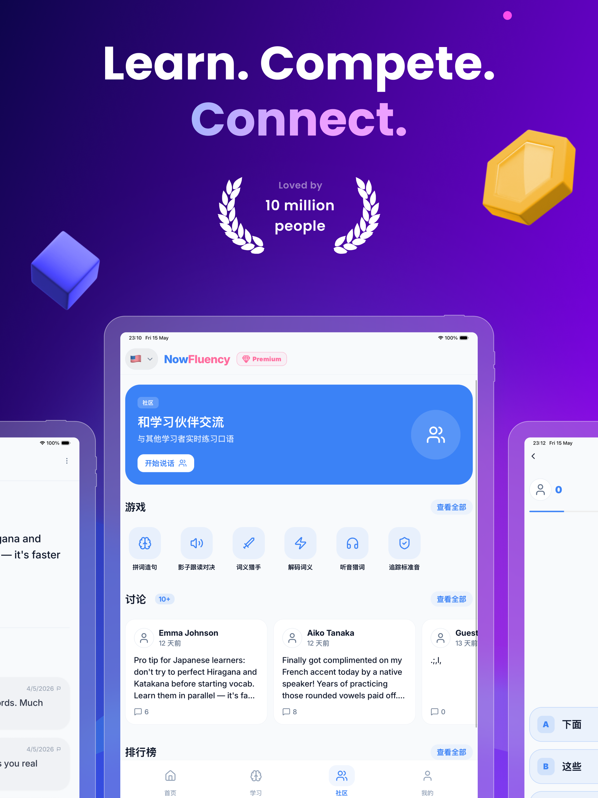 Speak Burmese - NowFluency screenshot 12