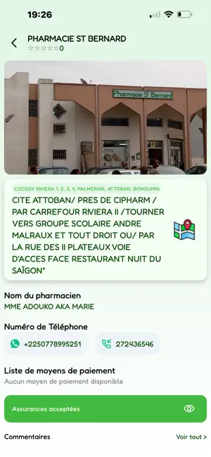 Pharma-Consults screenshot 4