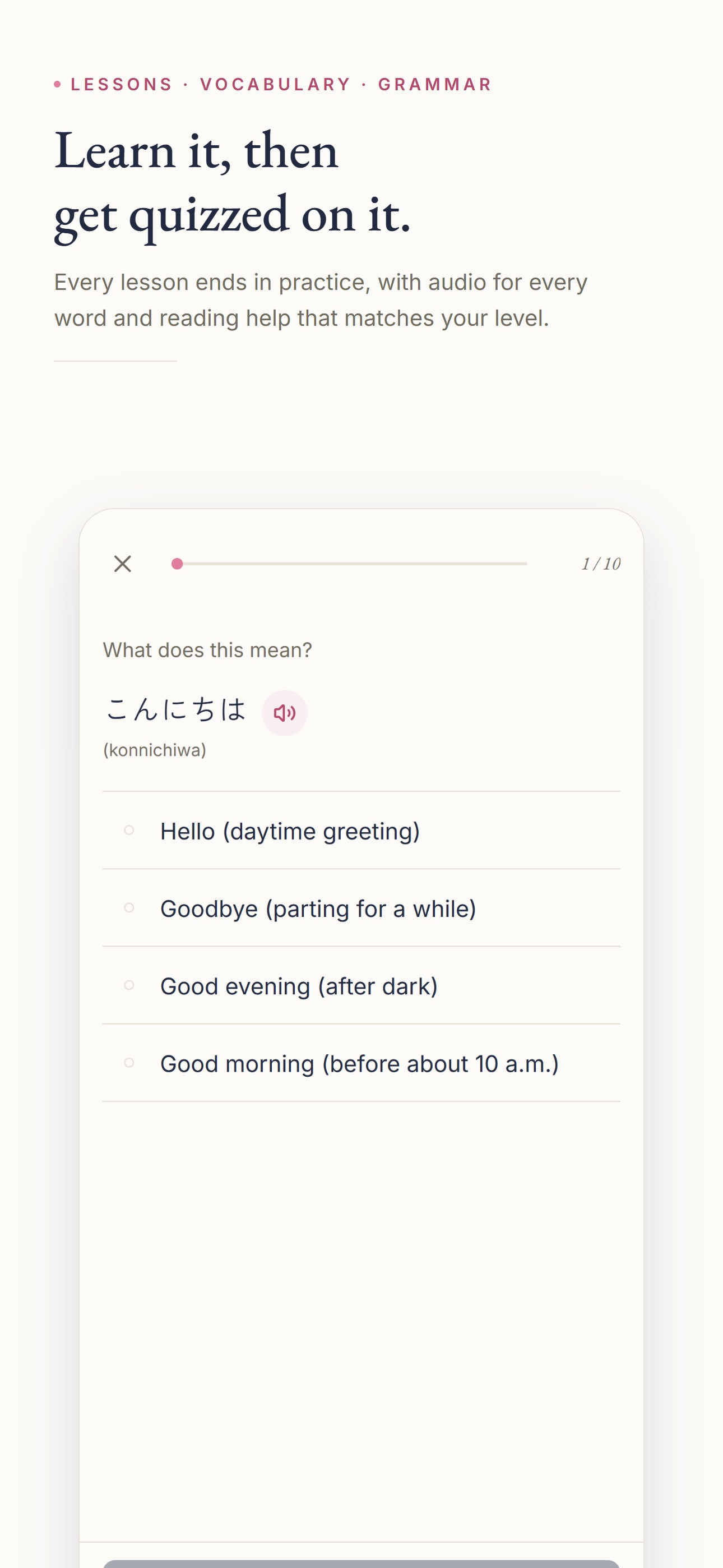 Screenshot 3 of Ukiyoe Japanese: Learn & Speak