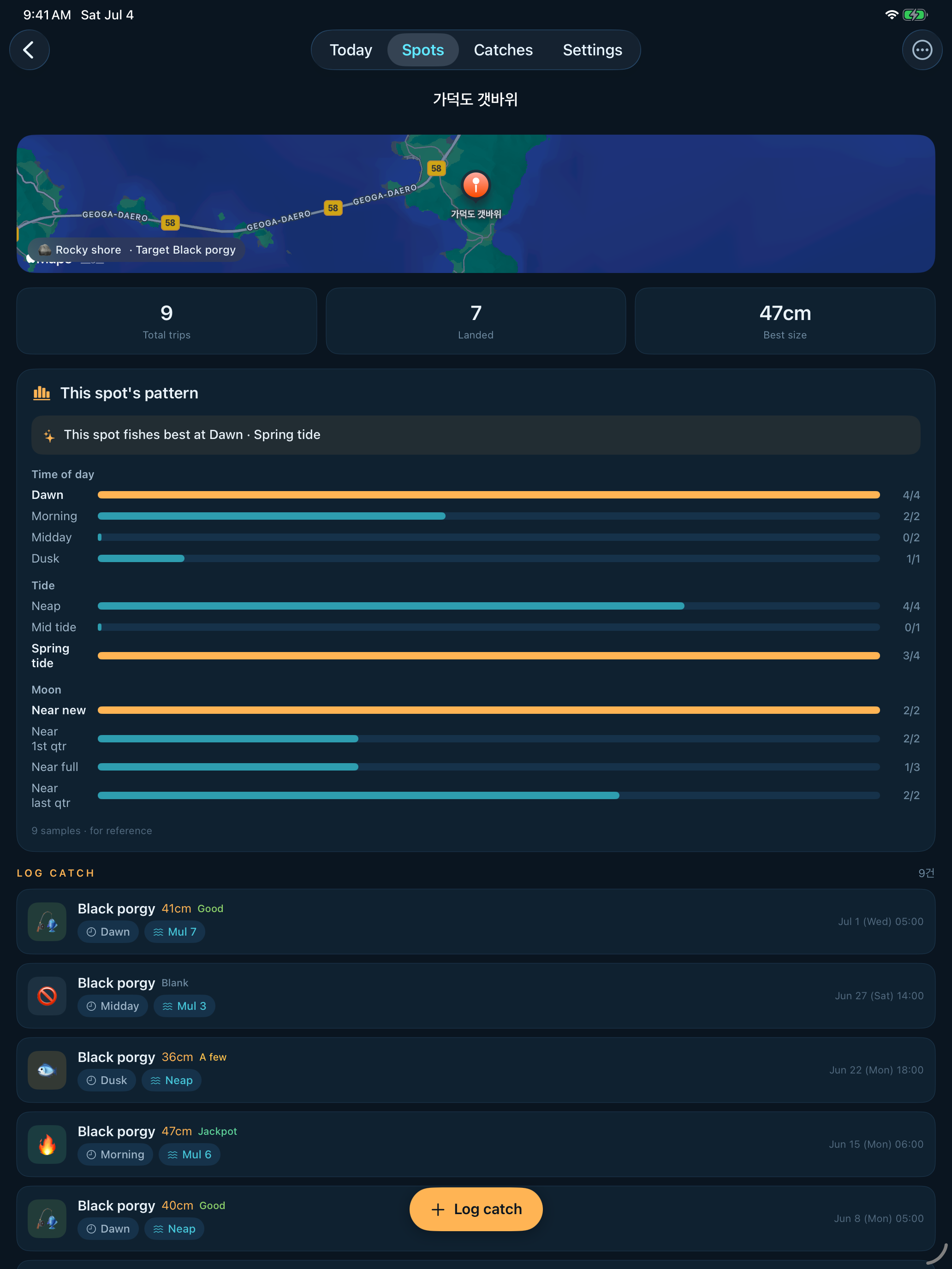 Cast: Fishing Patterns screenshot 8