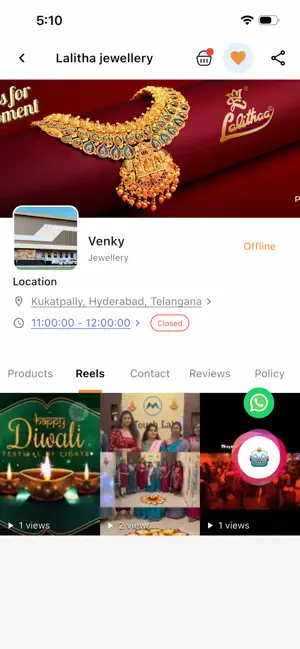 Onlyshop User screenshot 4
