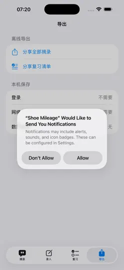 Captura de pantalla de Citas De Libros 2026 en iPhone 3