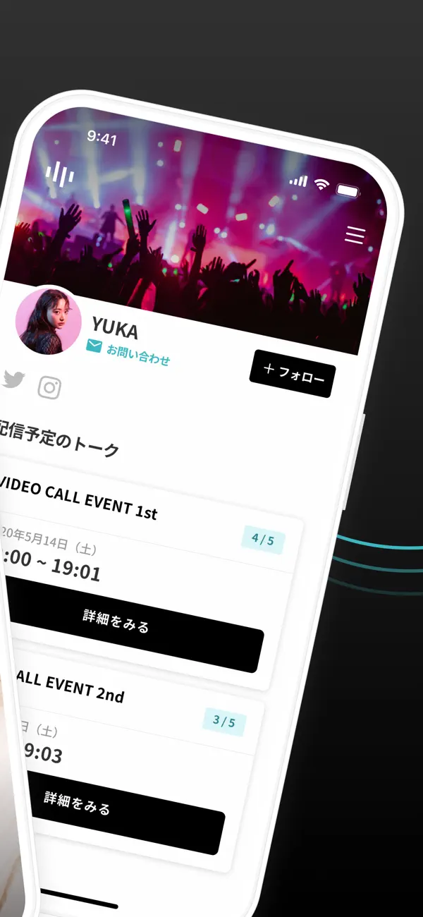 Screenshot #2 pour Talkport – 1on1 Video Call