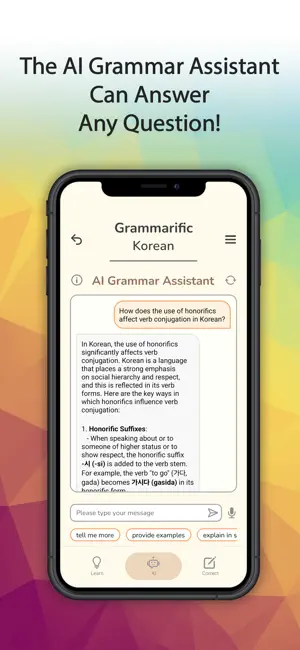 Grammarific: Korean Grammar screenshot 4
