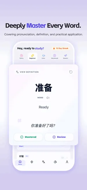 Piece Word-Languages Learning screenshot 1