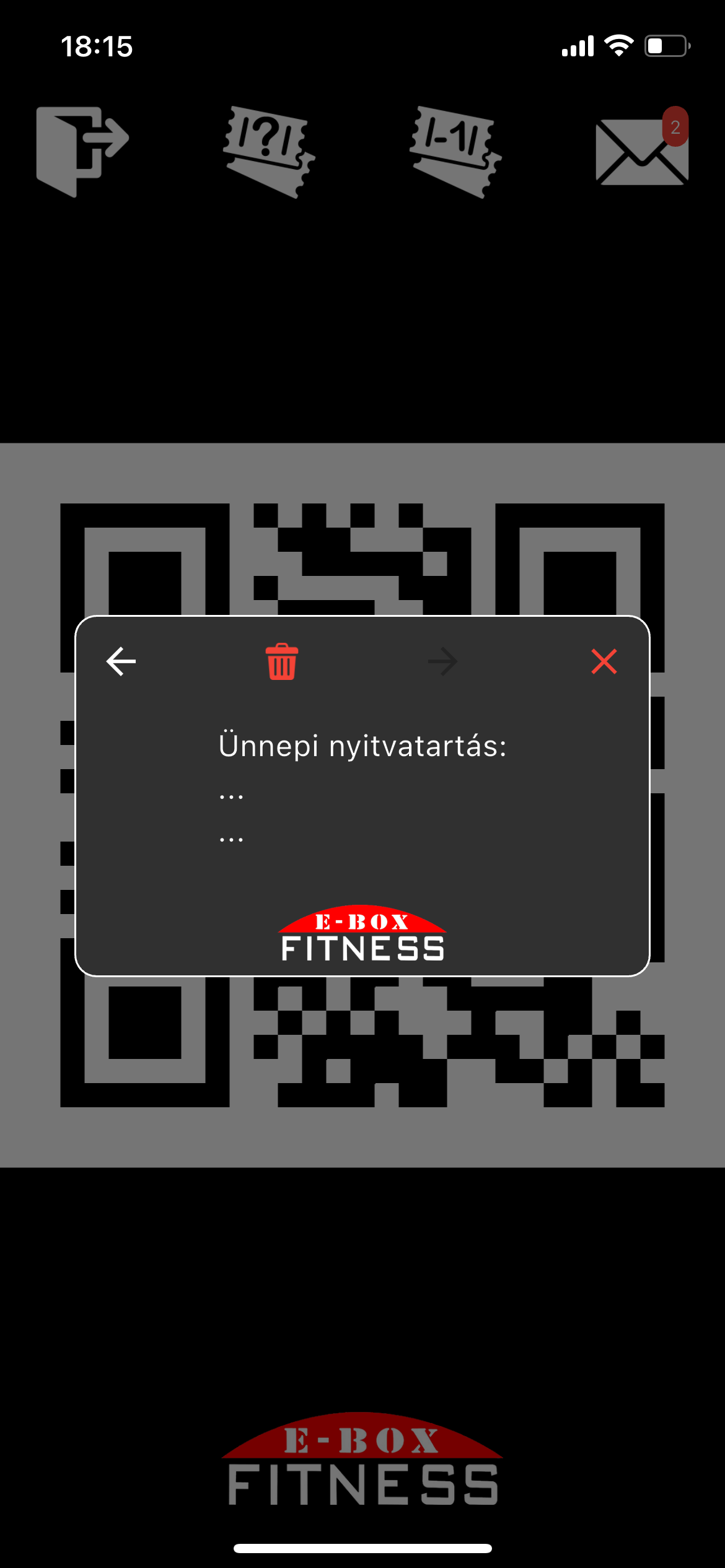 E-Box App