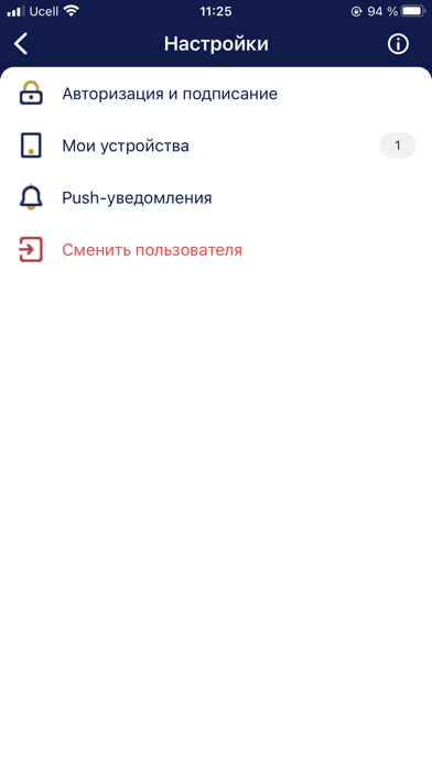 OFB Corporate Screenshot