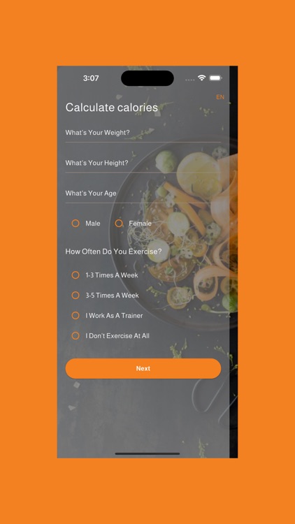 Eat Wise | ايت وايز
