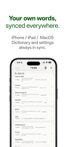 OSGKeyboard - Agentic Keyboard Screenshot 3 of 5