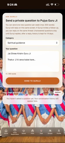 BhaktiPath screenshot 5