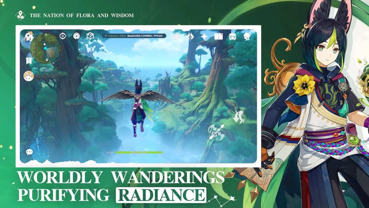 Genshin Impact · Cloud screenshot-4