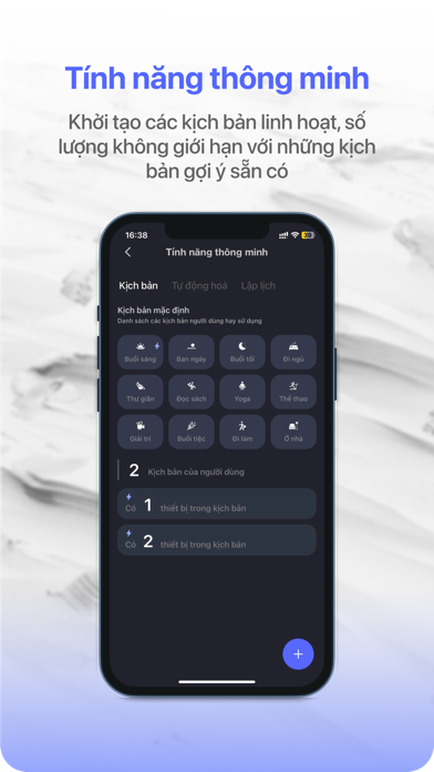 Thing Edges Screenshot