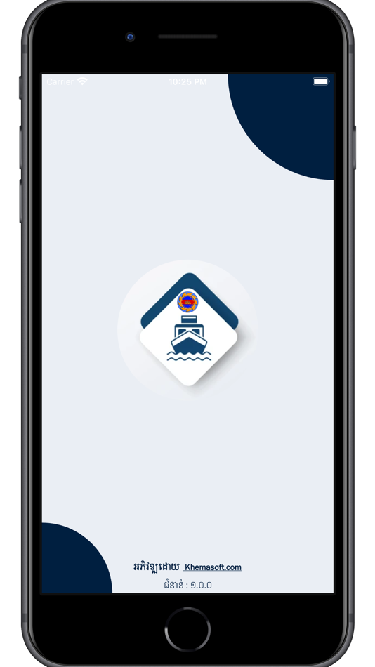 #1. GDCE Temp. Storage (iOS) By: General Department of Customs and Excise of Cambodia
