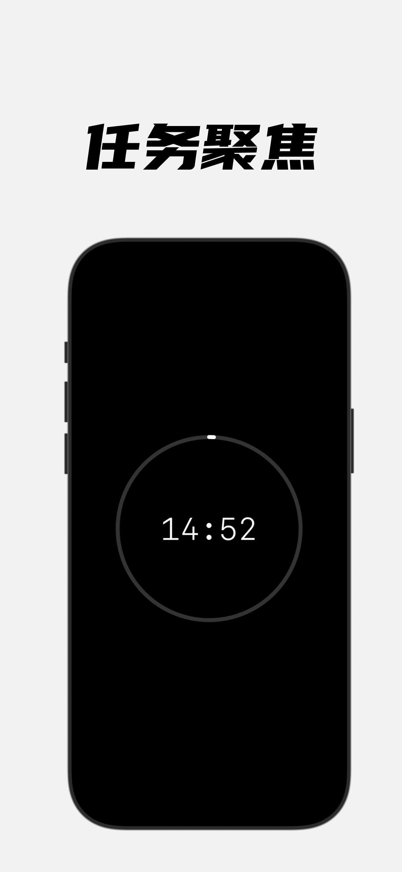 嗨在睡｜个人成长｜付出 screenshot 2