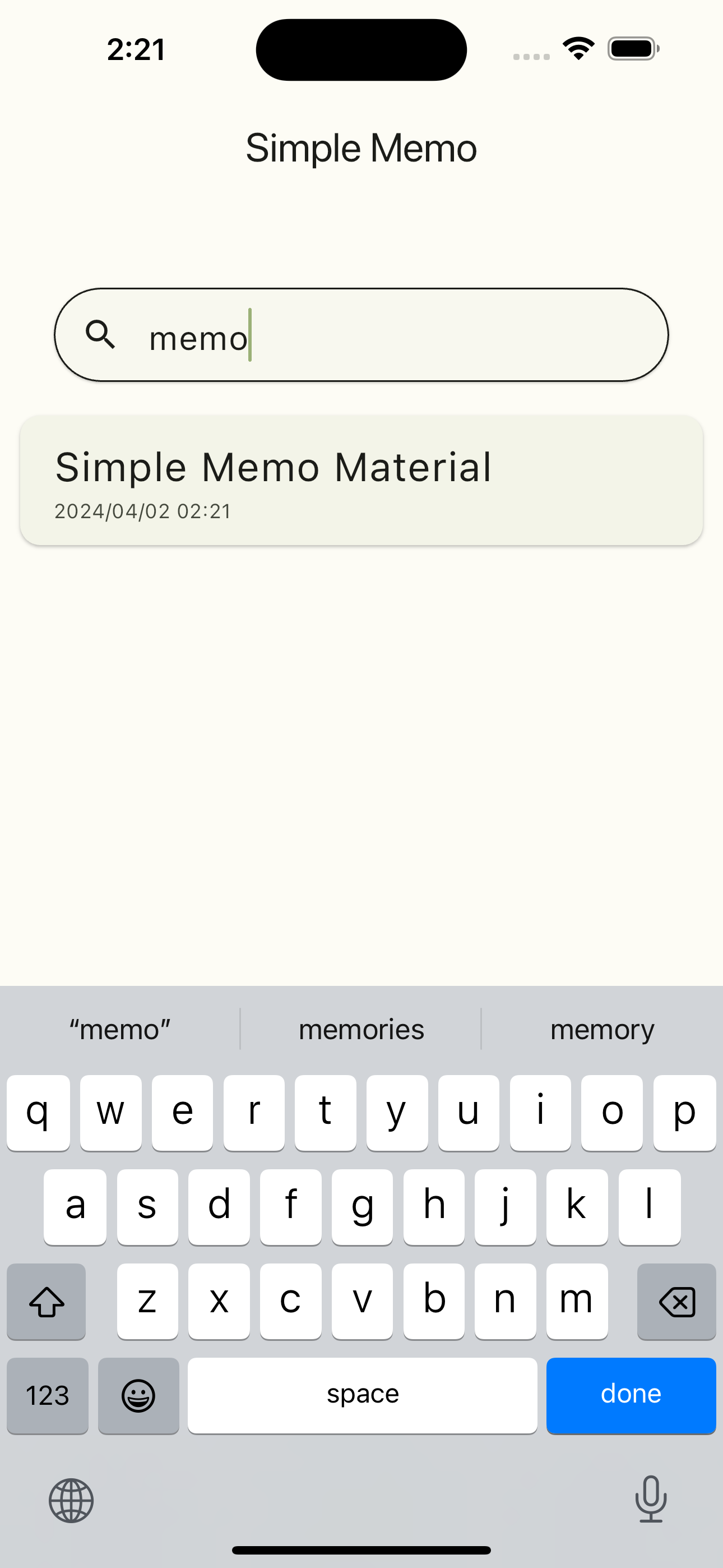 Simple Memo Matelial