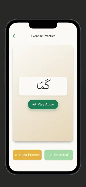 Open Elifba screenshot 3