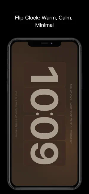 Flip Clock - Eye-Friendly screenshot 1