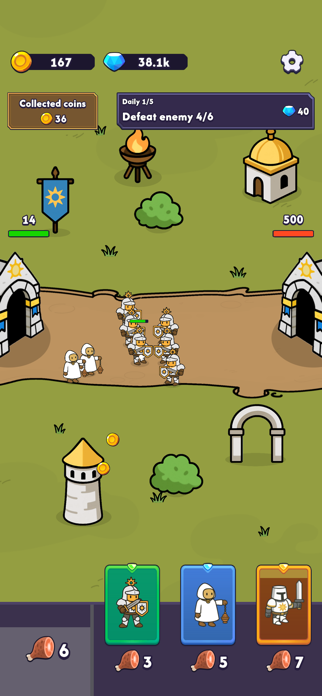 Fantasy Warriors! Screenshot 1 of 4