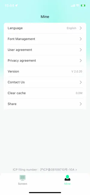 LedSuite screenshot 4