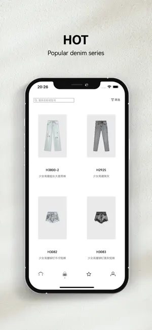 MissBonbon screenshot 2
